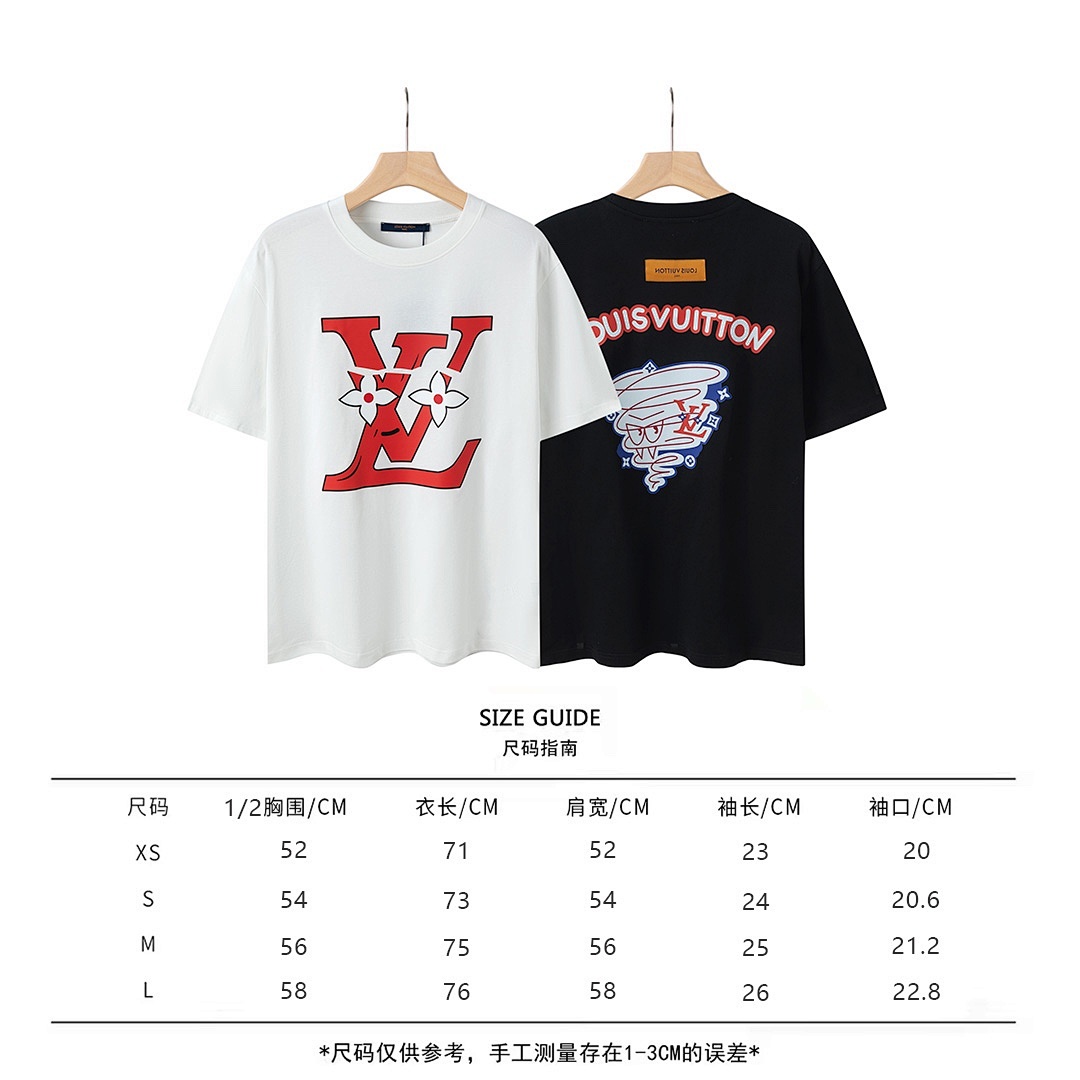 Louis Vuitton T-Shirt Style 488 main view