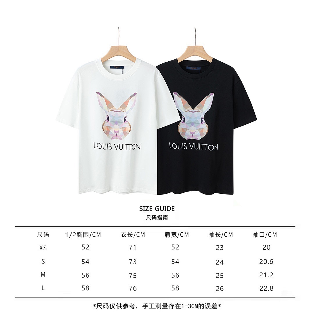 Louis Vuitton T-Shirt Style 496 main view