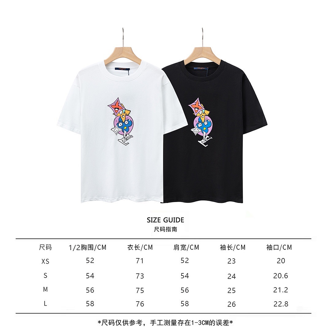 Louis Vuitton T-Shirt Style 503 main view