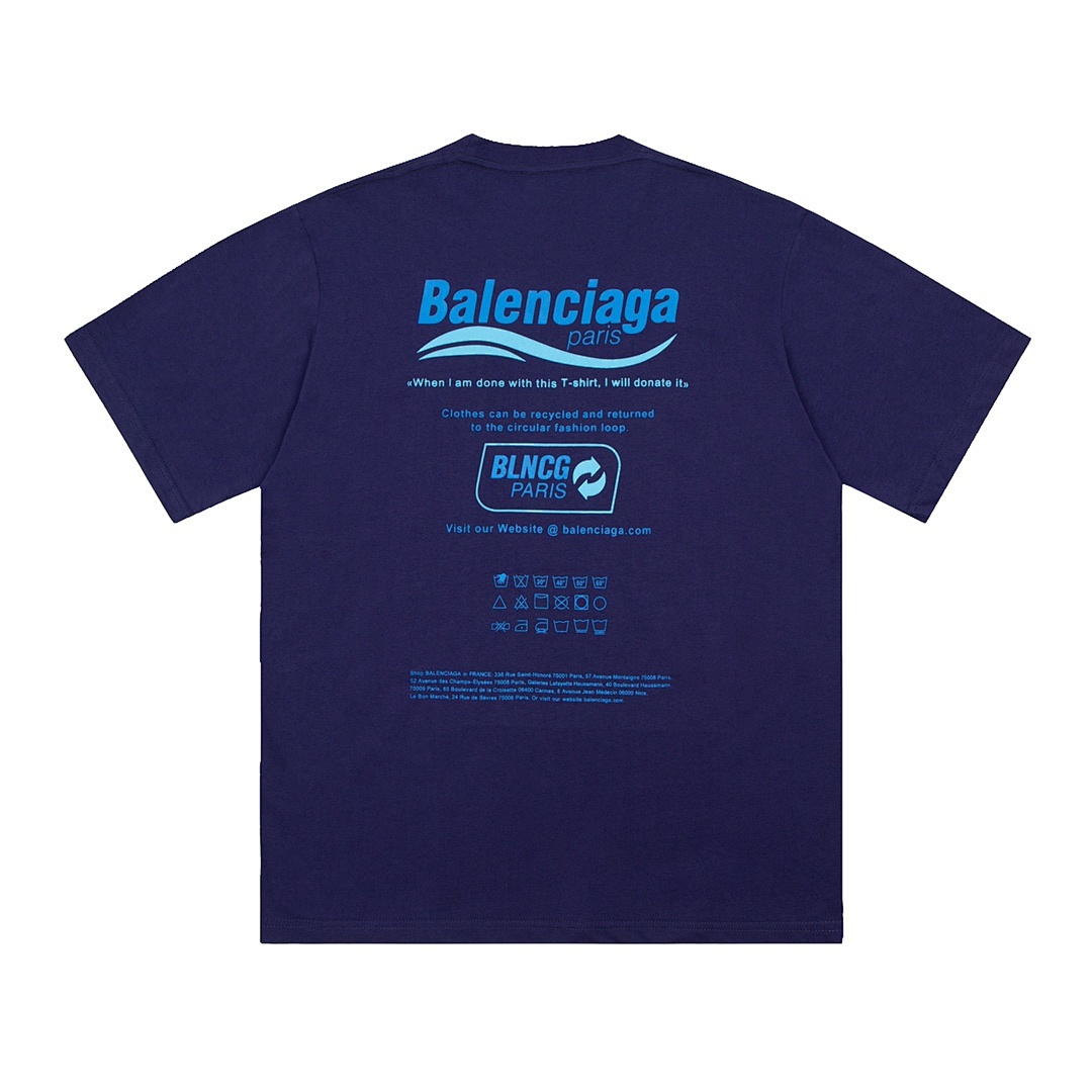 Balenciaga T-Shirt Style 672 main view