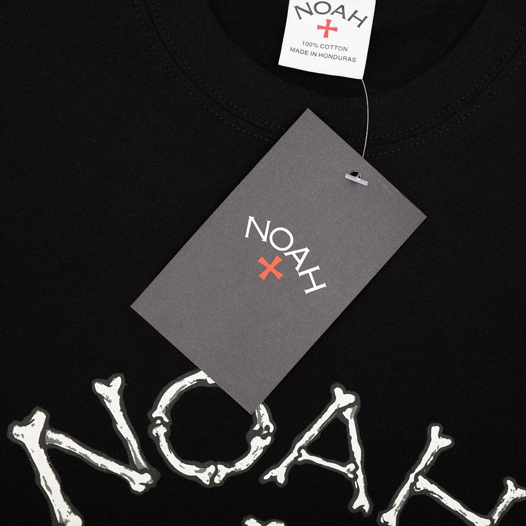 Noah T-Shirt Style 057 detail view 2