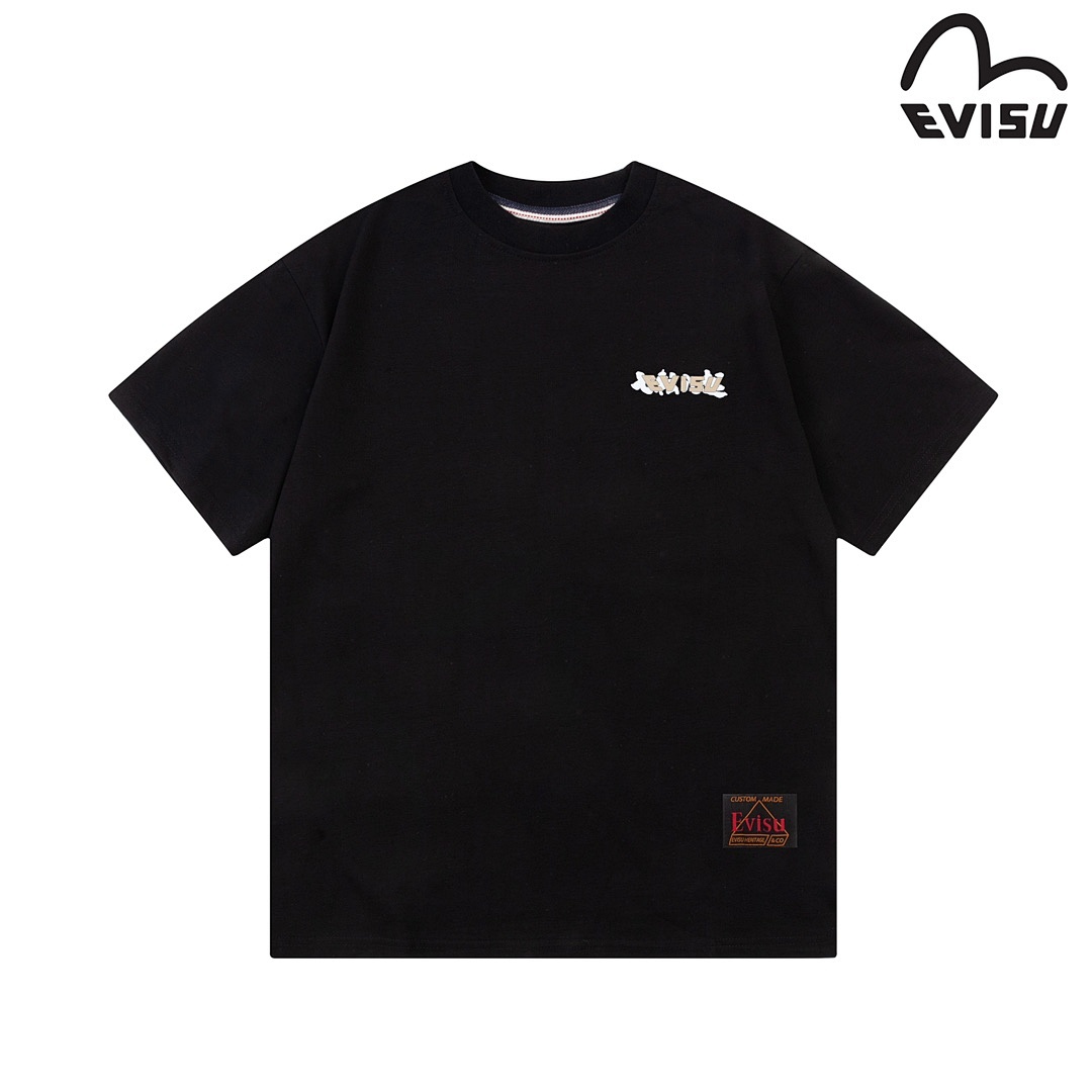 Evisu T-Shirt Style 026 detail view 2