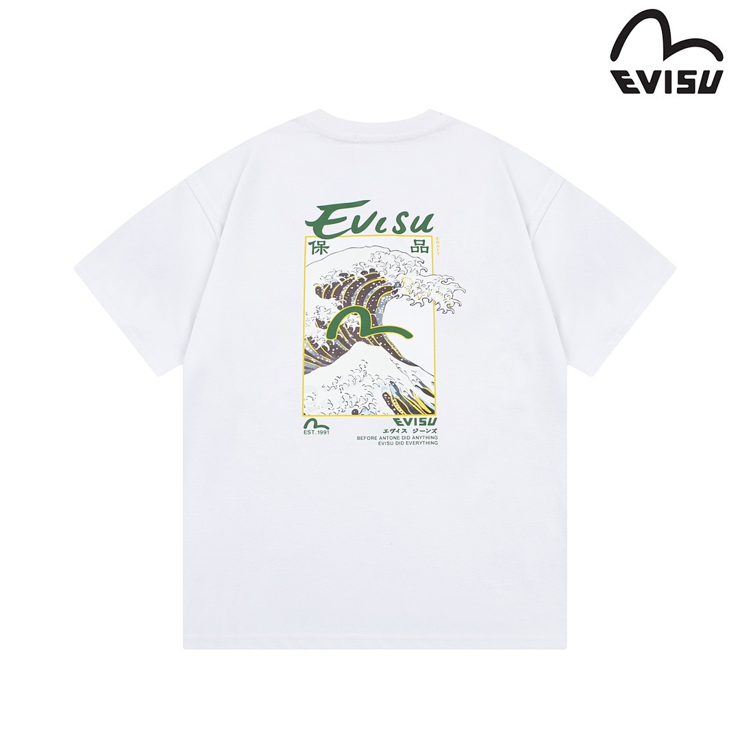 Evisu T-Shirt Style 048 detail view 1