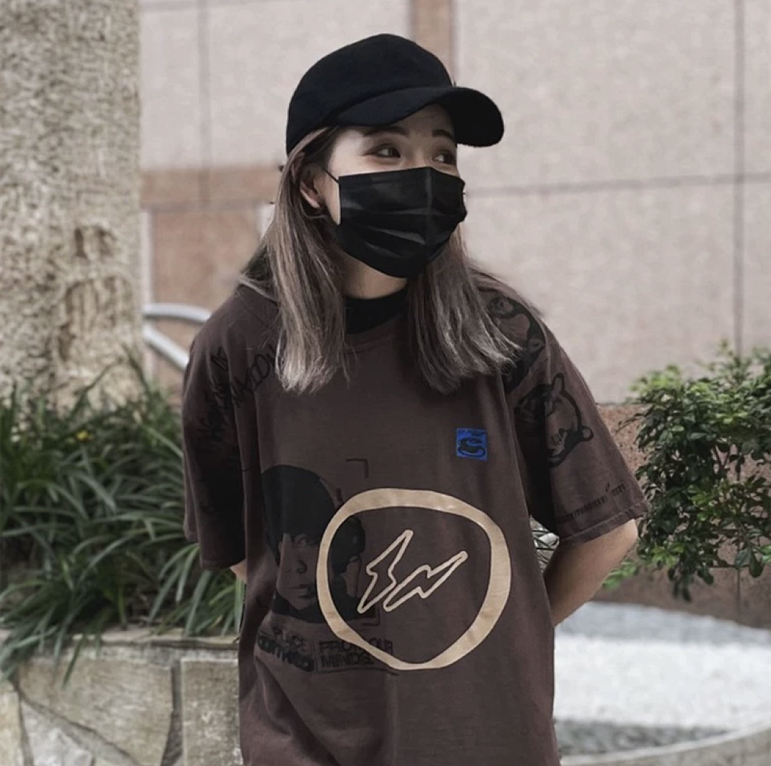 Travis Scott T-Shirt Style 019 detail view 1