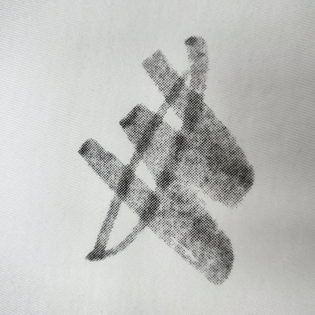 We11 Done T-Shirt Style 108 main view
