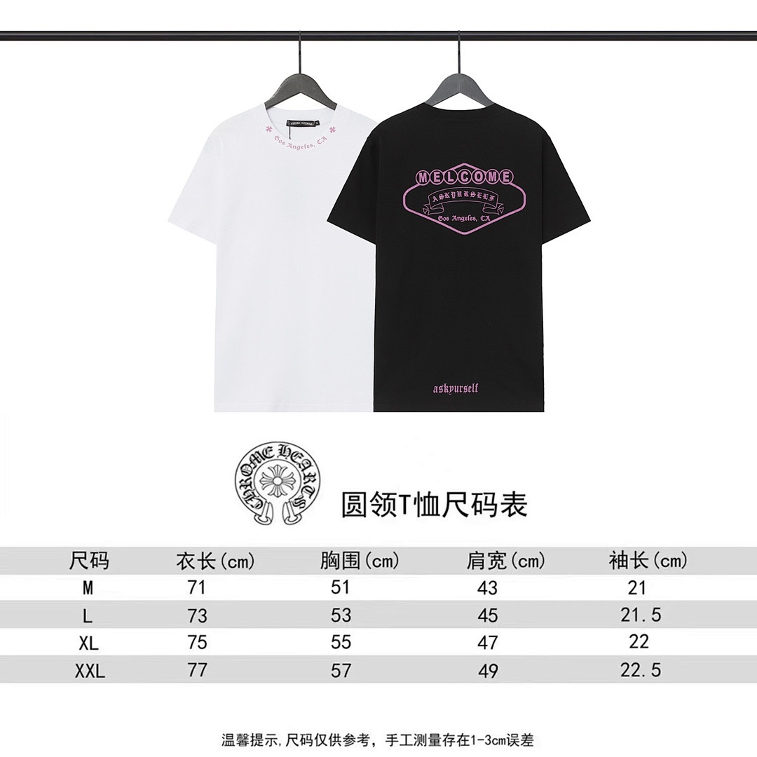 Chrome Hearts T-Shirt Style 026 detail view 3