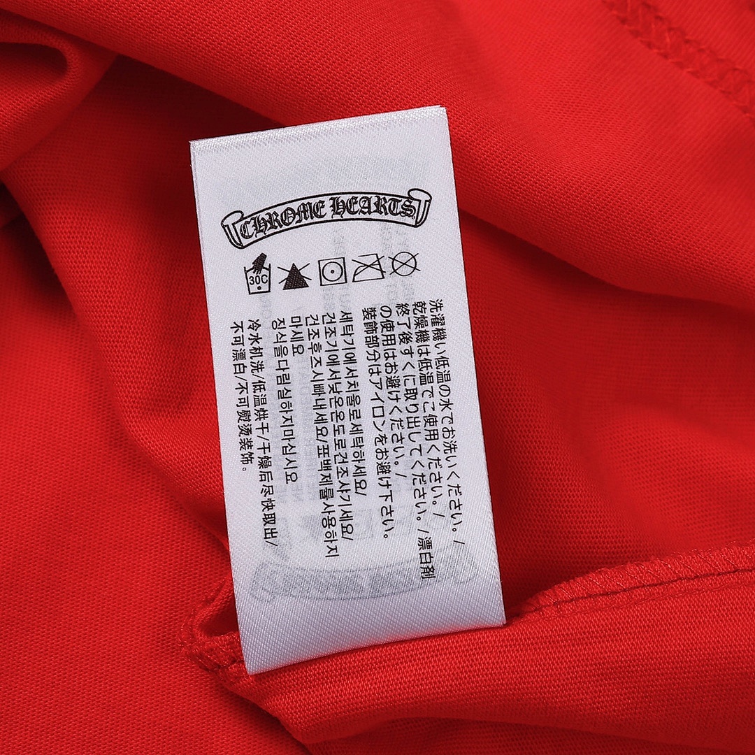 Chrome Hearts T-Shirt Style 032 detail view 3