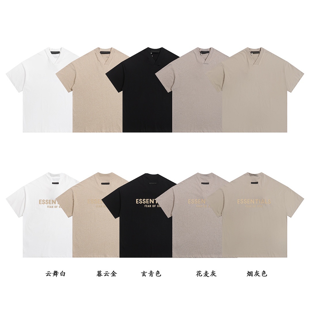 Fear of God T-Shirt Style 230 detail view 1