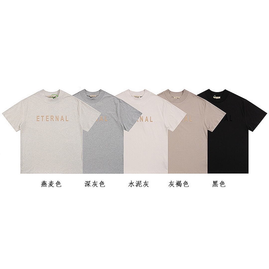 Fear of God T-Shirt Style 236 detail view 4