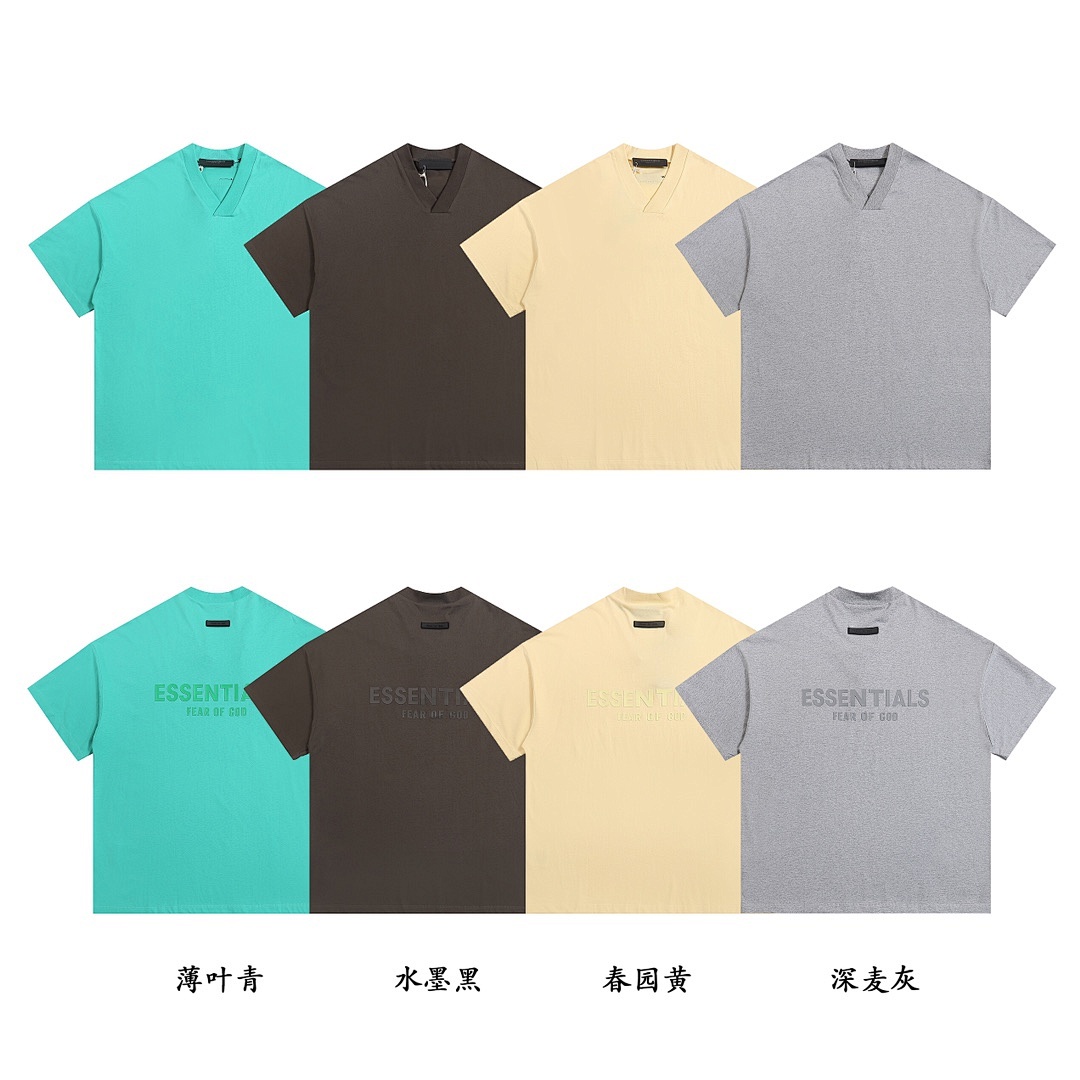 Fear of God T-Shirt Style 241 detail view 2