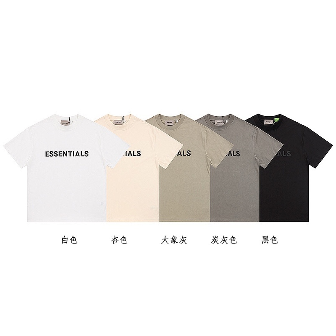 Fear of God T-Shirt Style 245 detail view 1