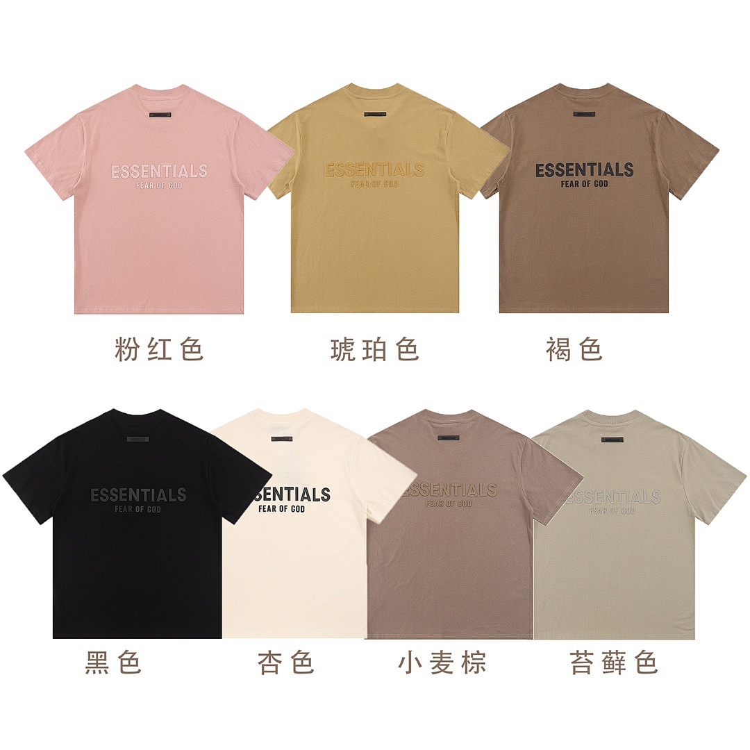 Fear of God T-Shirt Style 250 detail view 1