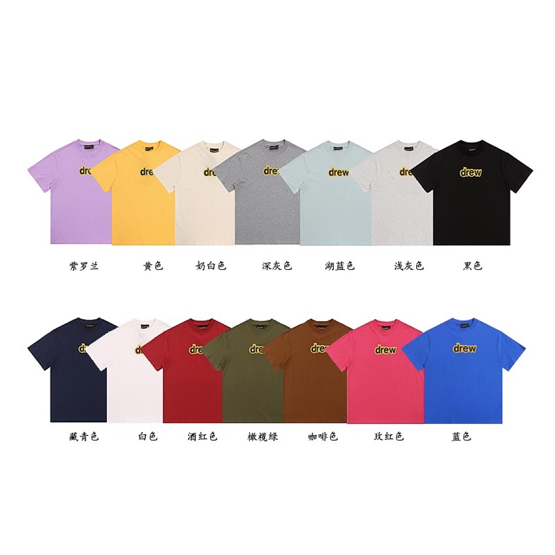 Drew House T-Shirt Style 054 detail view 2
