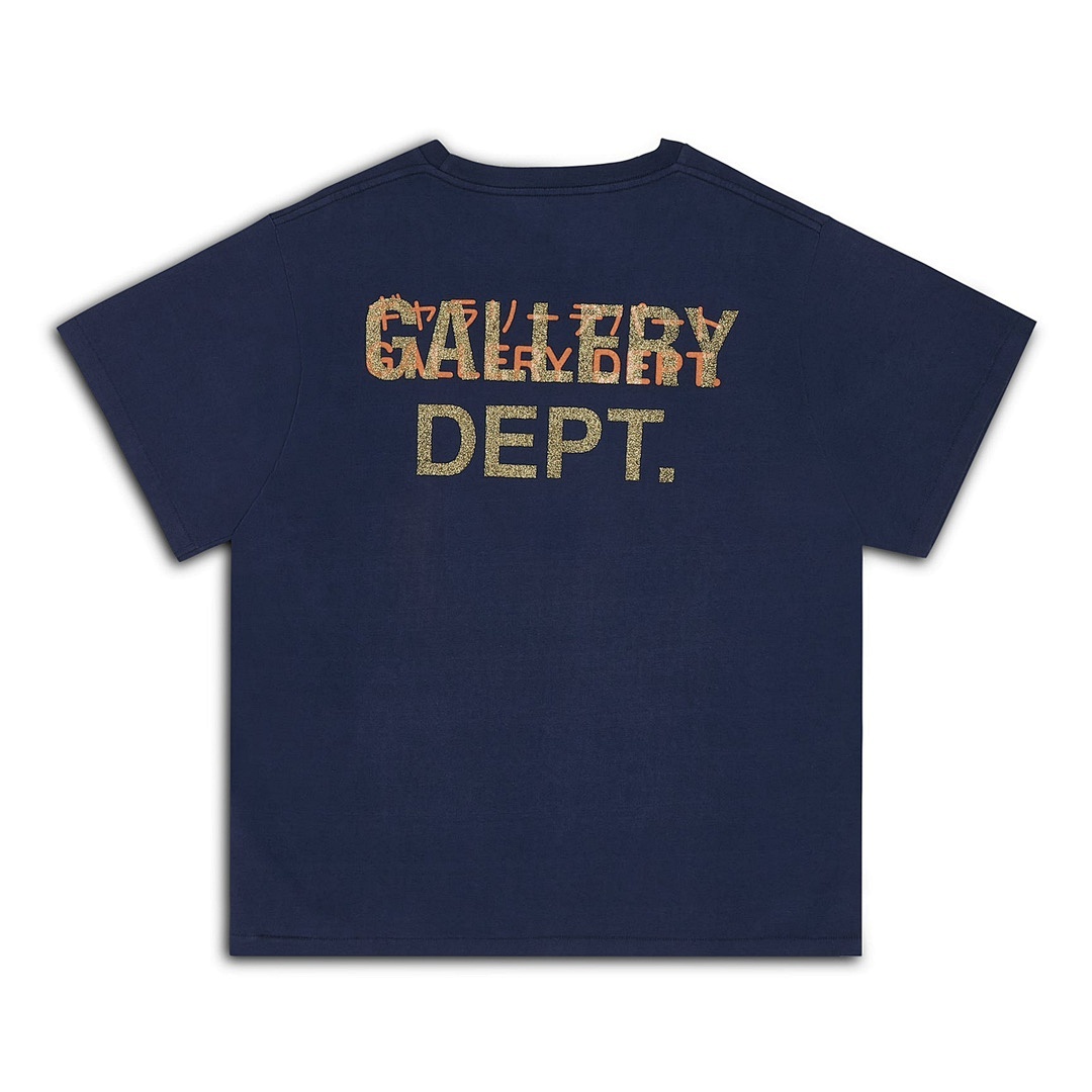 Gallery Dept T-Shirt Style 089 detail view 1