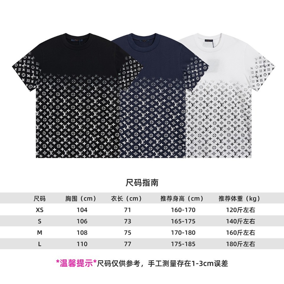 Louis Vuitton T-Shirt Style 557 main view