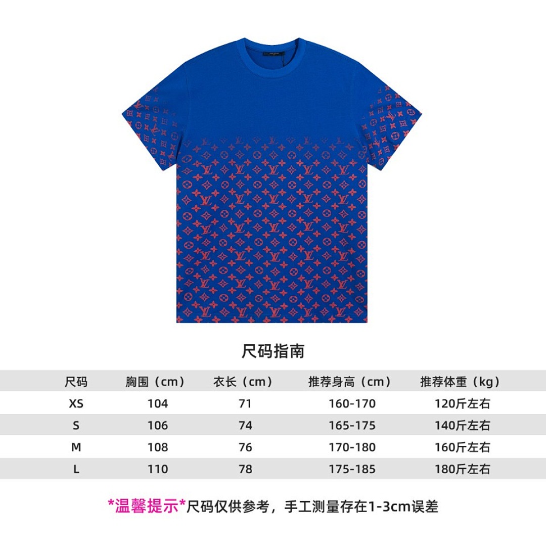Louis Vuitton T-Shirt Style 558 detail view 2