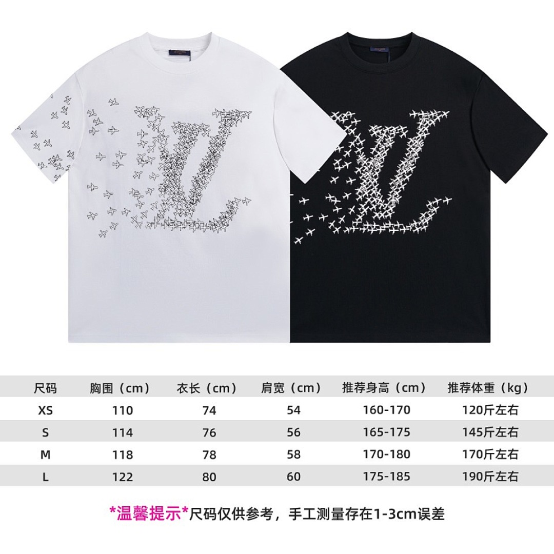 Louis Vuitton T-Shirt Style 595 main view