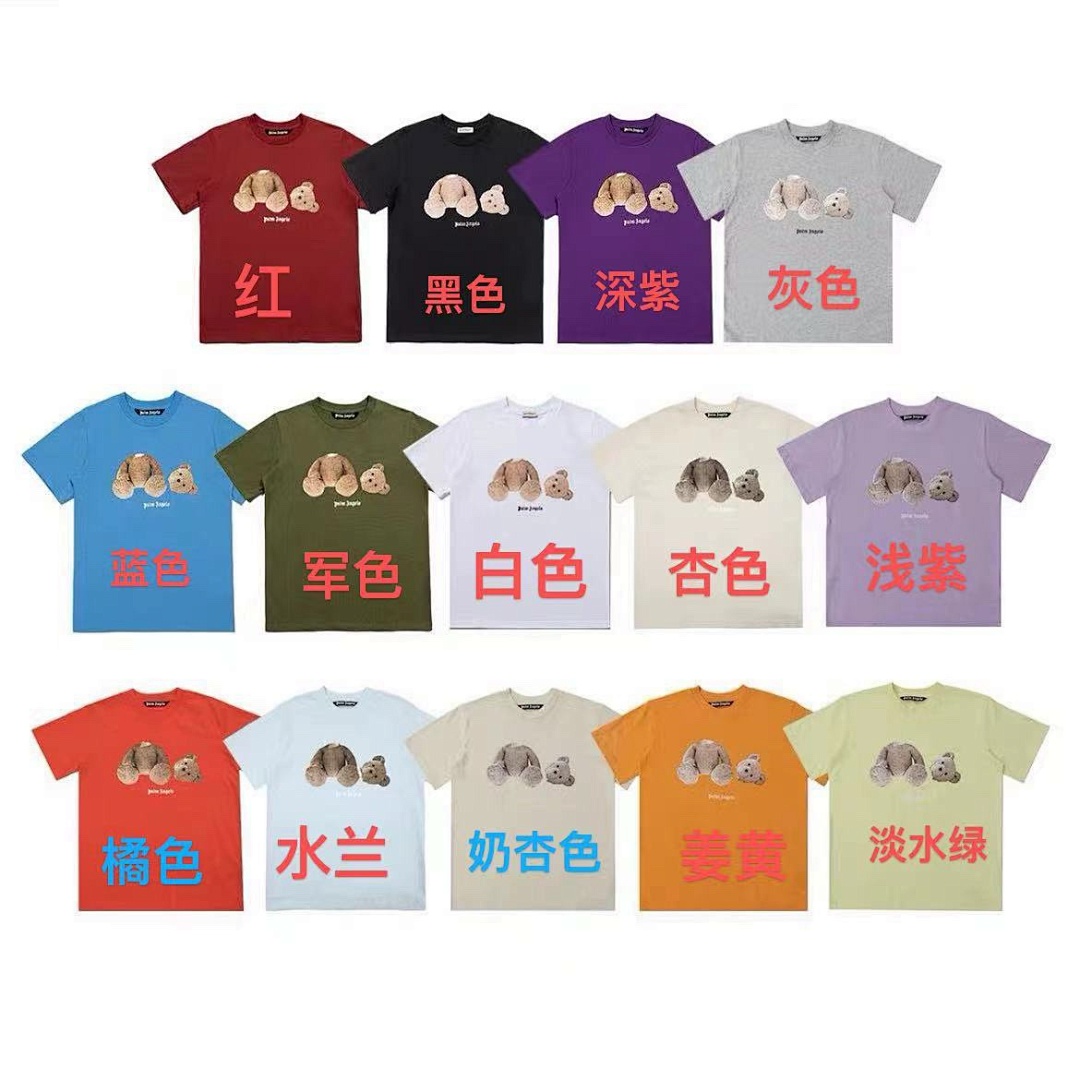 Palm Angels T-Shirt Style 130 main view