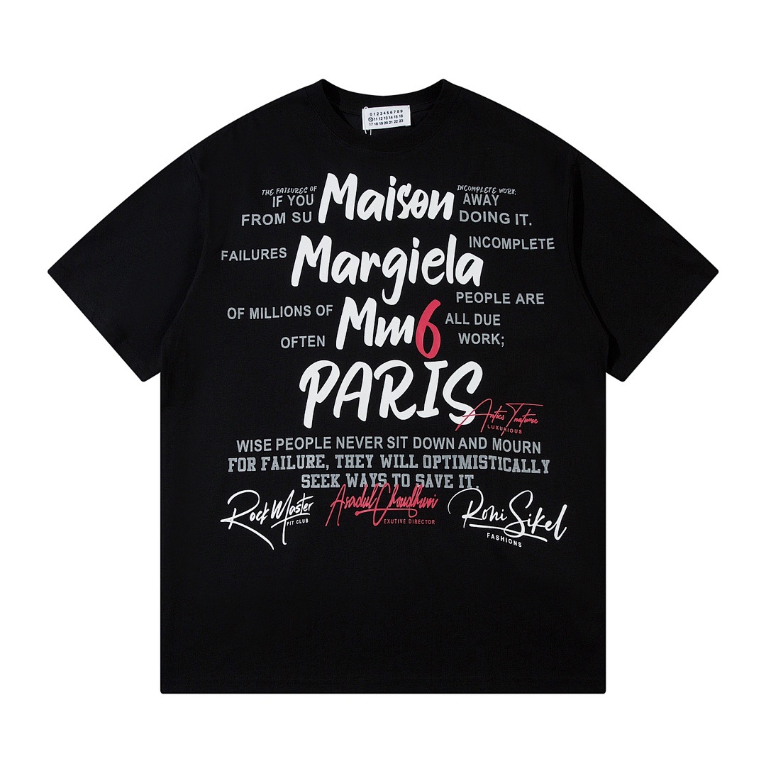 Maison Margiela T-Shirt Style 063 detail view 1