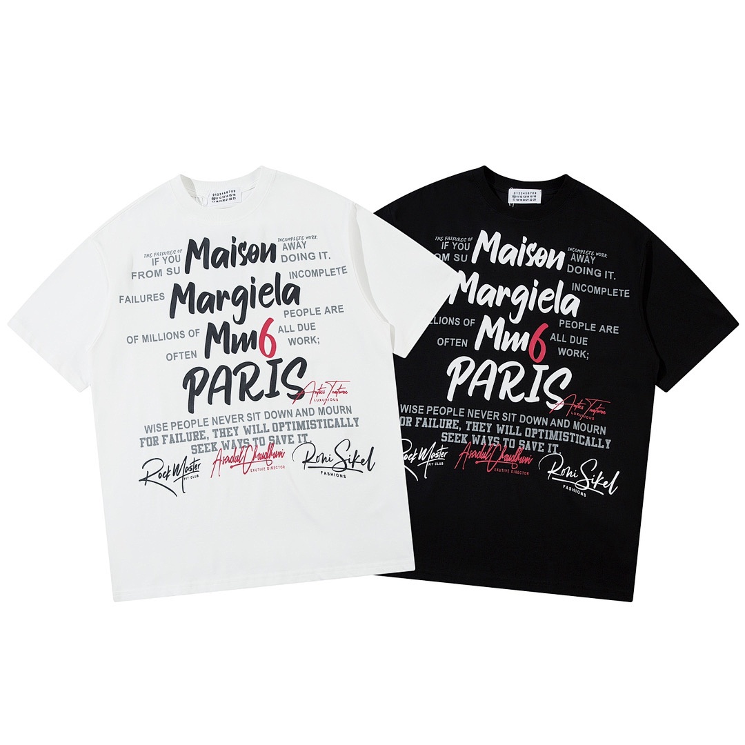 Maison Margiela T-Shirt Style 063 detail view 2