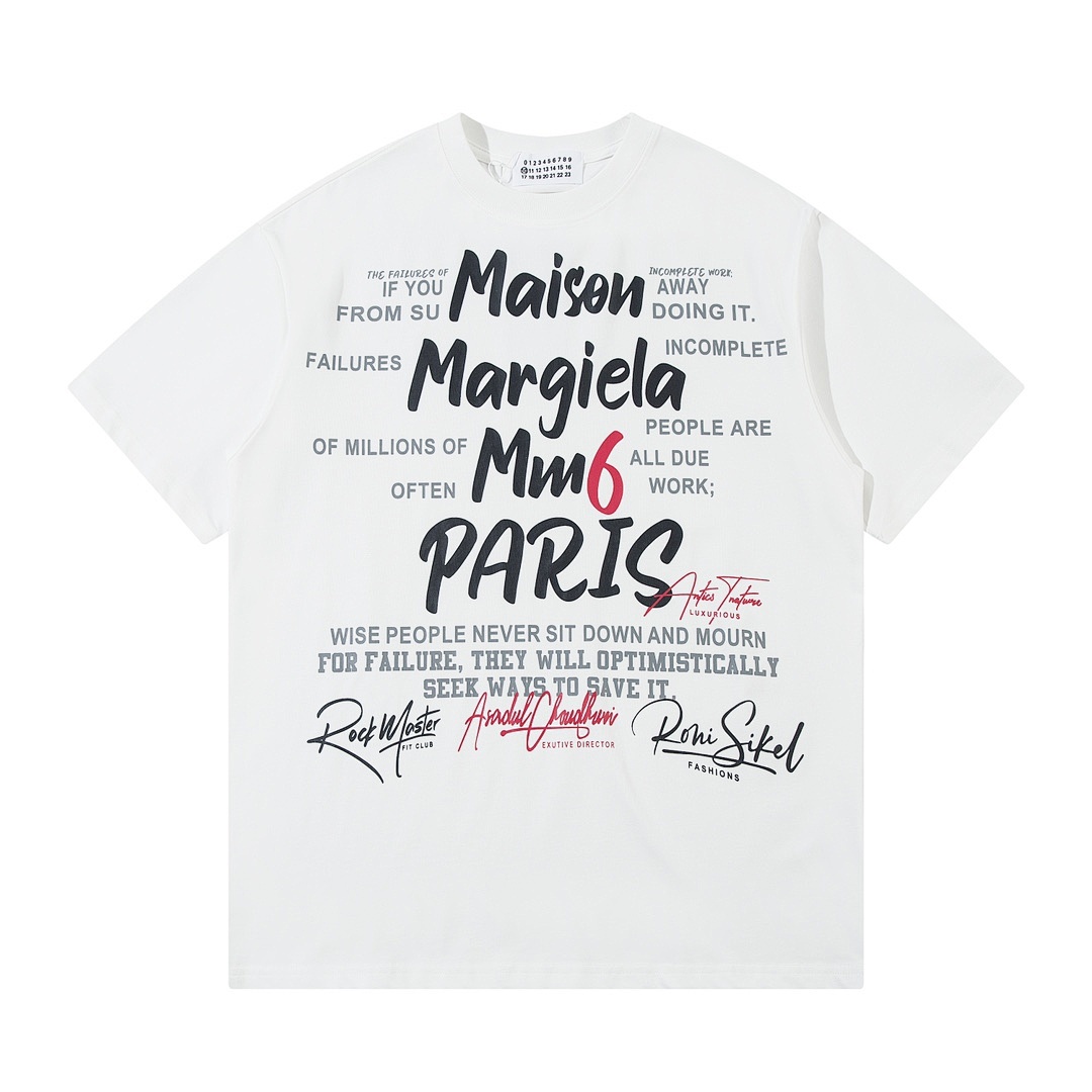 Maison Margiela T-Shirt Style 063 detail view 3