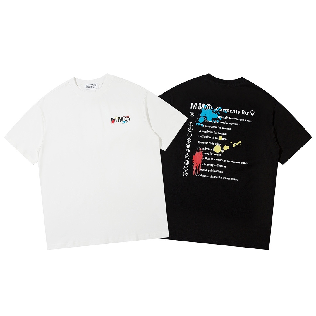 Maison Margiela T-Shirt Style 070 detail view 2