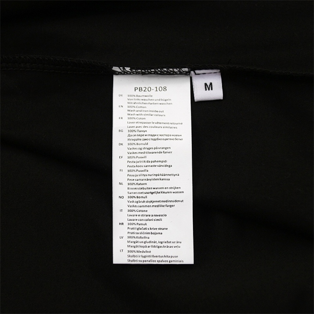 Maison Margiela T-Shirt Style 103 main view