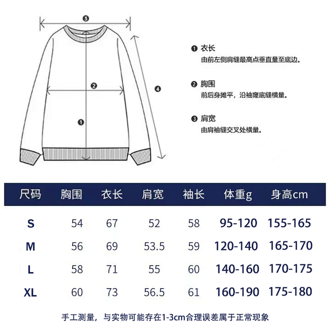 Gucci Hoodie Style 073 main view