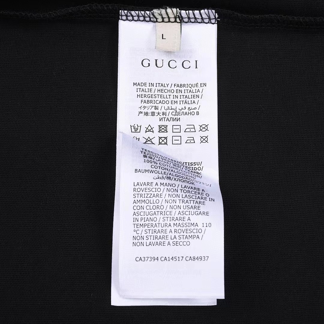 Gucci T-Shirt Style 864 detail view 1