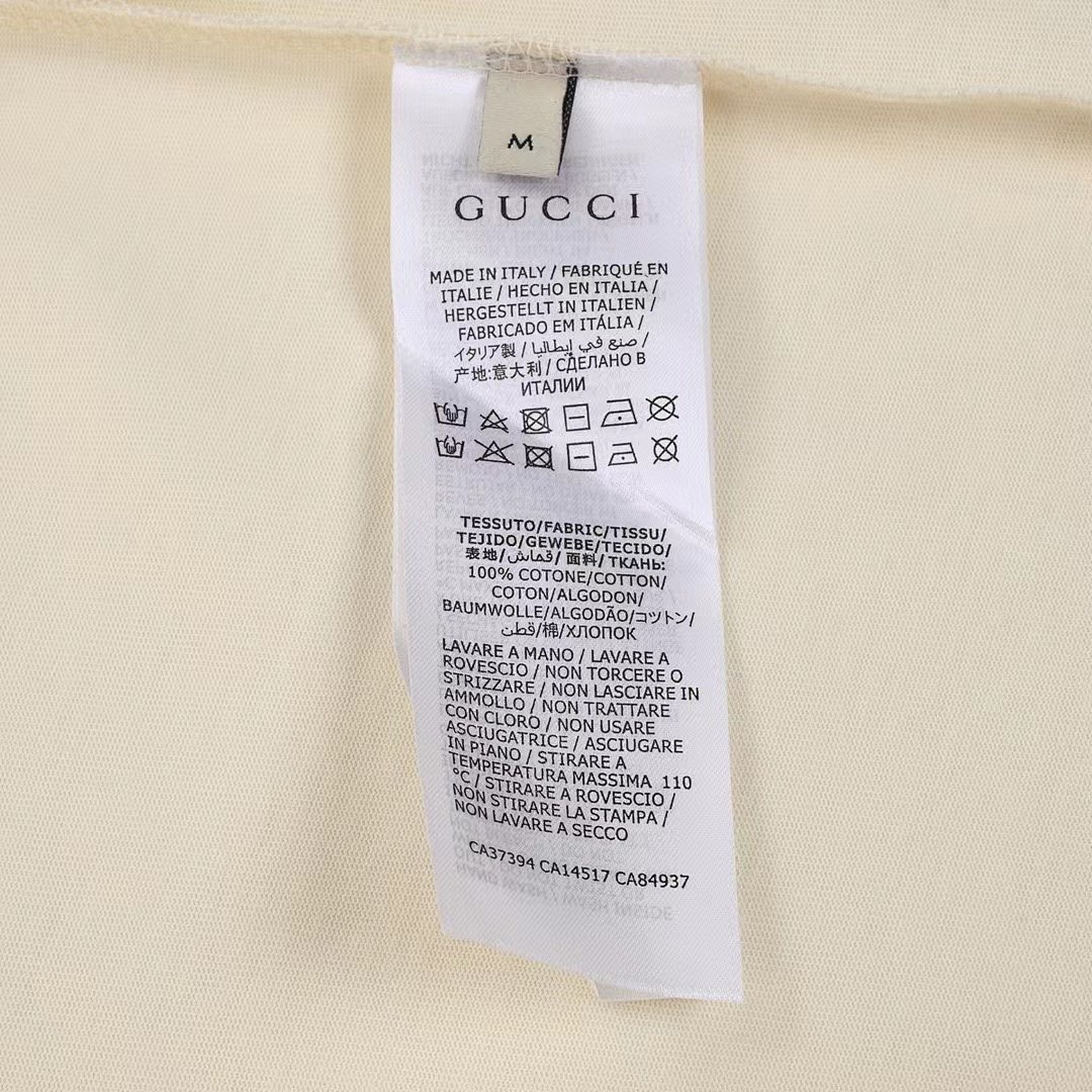 Gucci T-Shirt Style 865 detail view 1