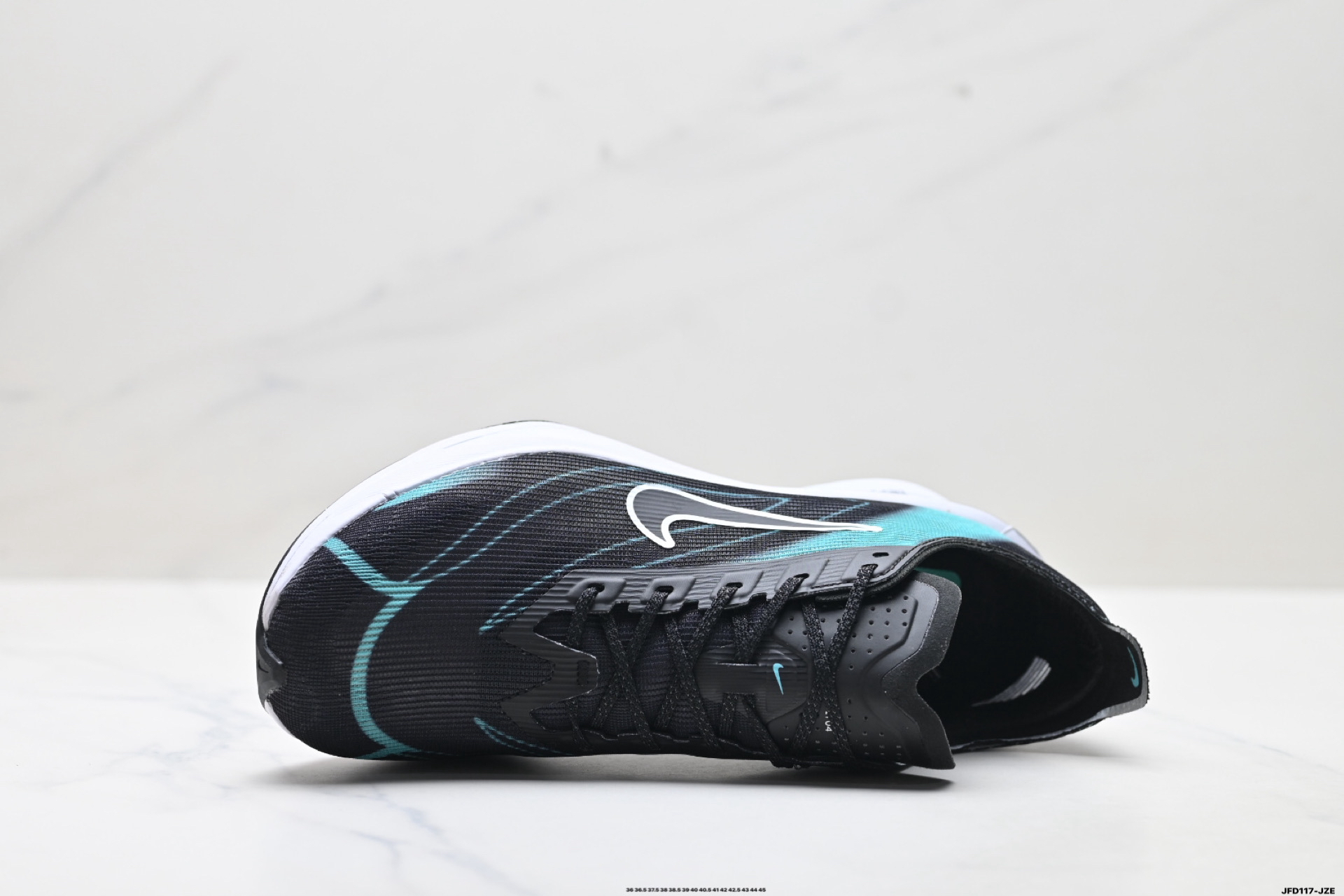 Nike Sneakers detail view 1