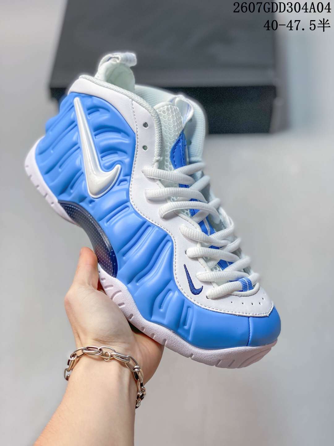 Nike Basketball Shoes main view
