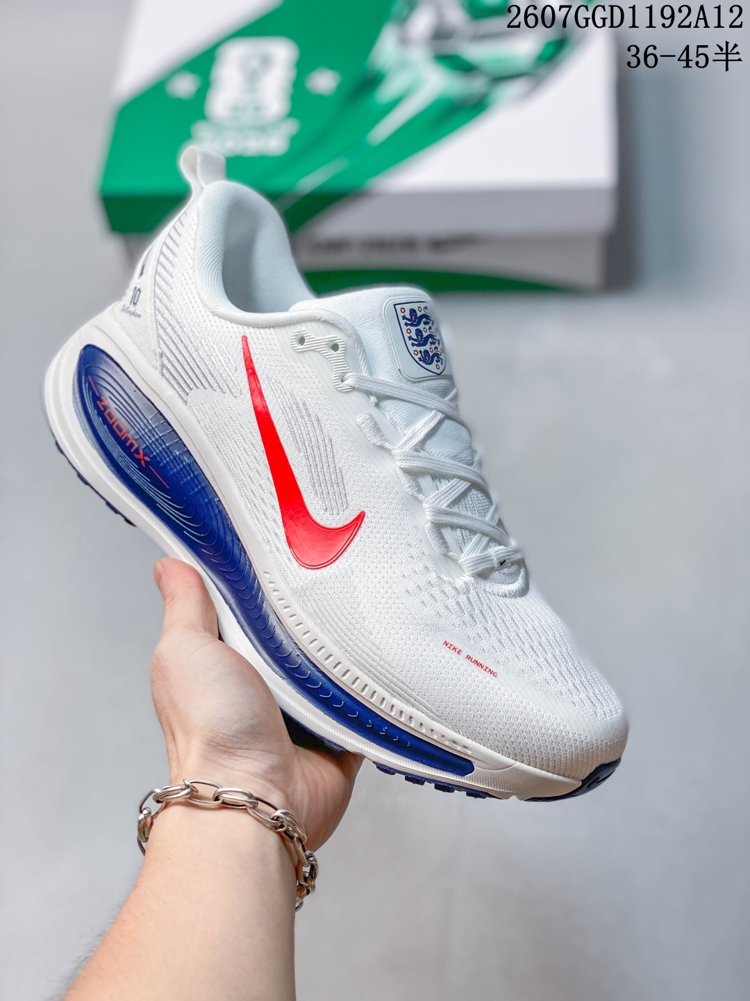 Nike Running Shoes Blue main view