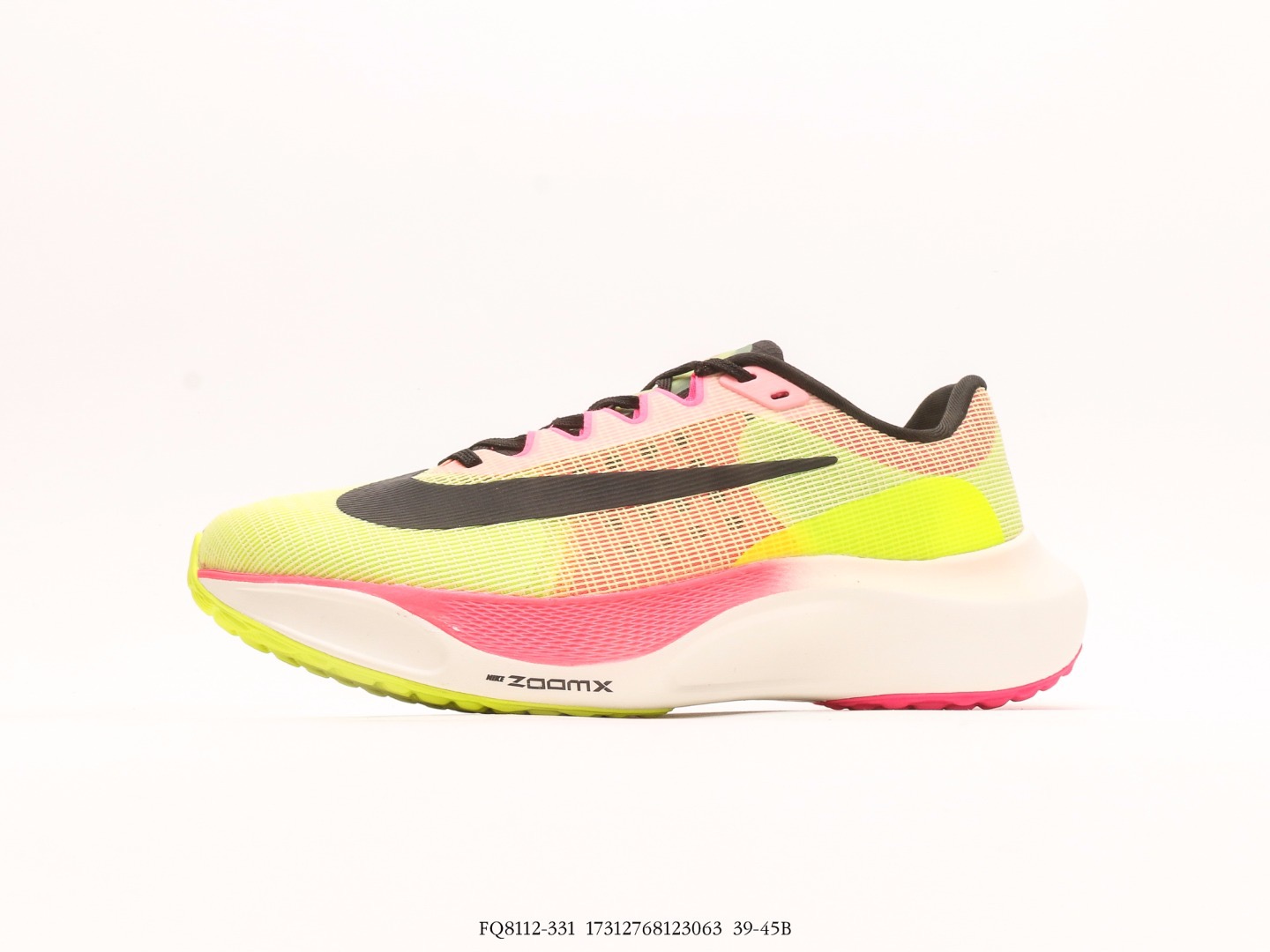 Nike Running Shoes main view