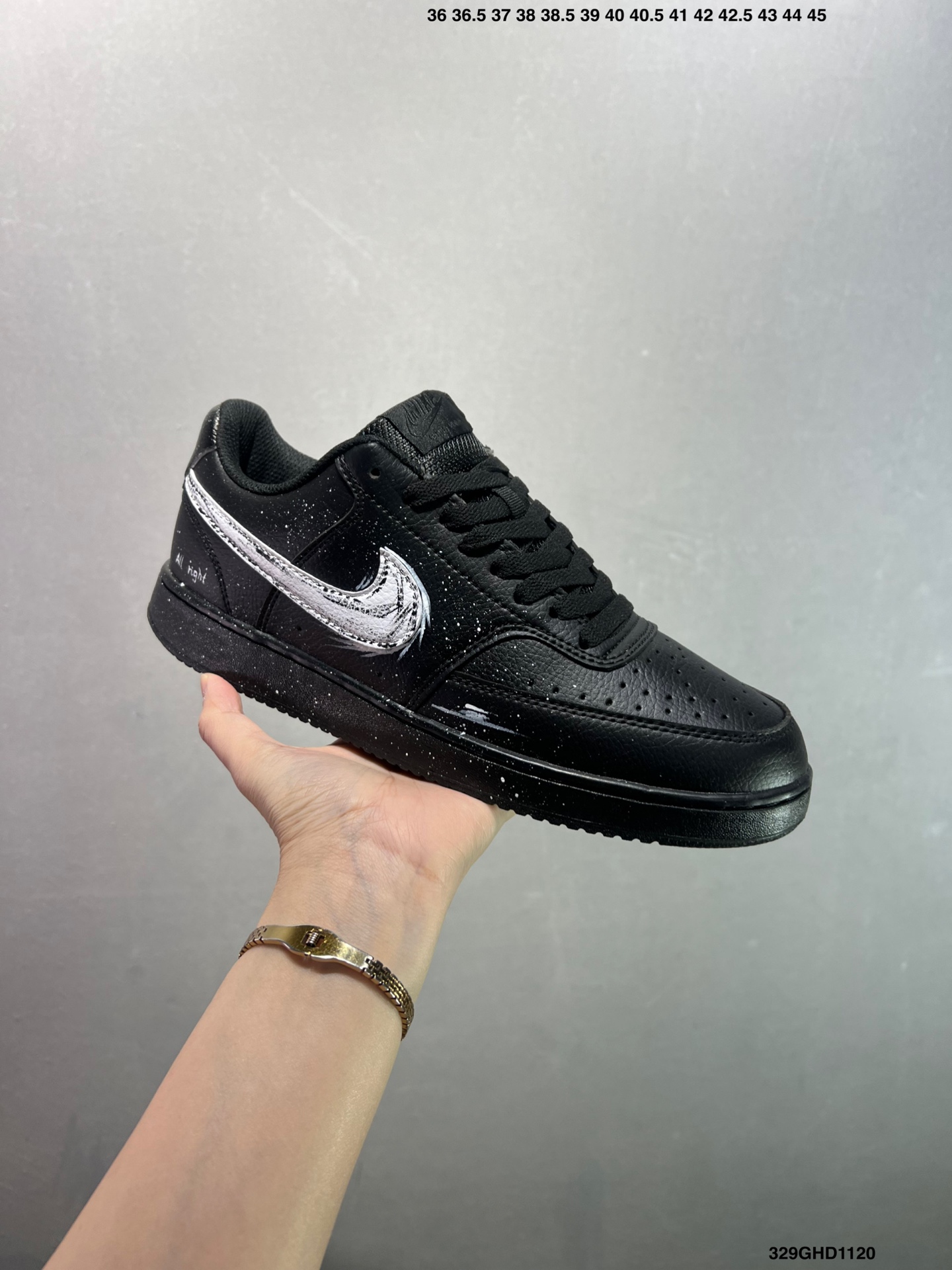 Nike Court Vision Casual Shoes main view
