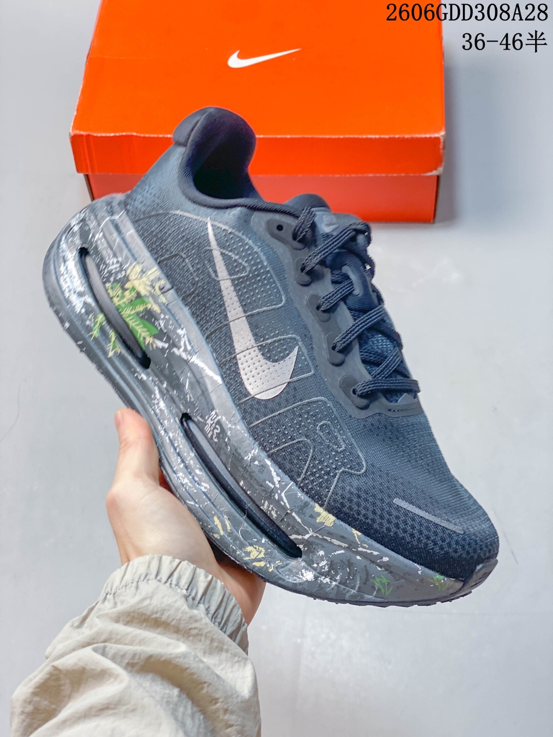 Nike Running Shoes main view