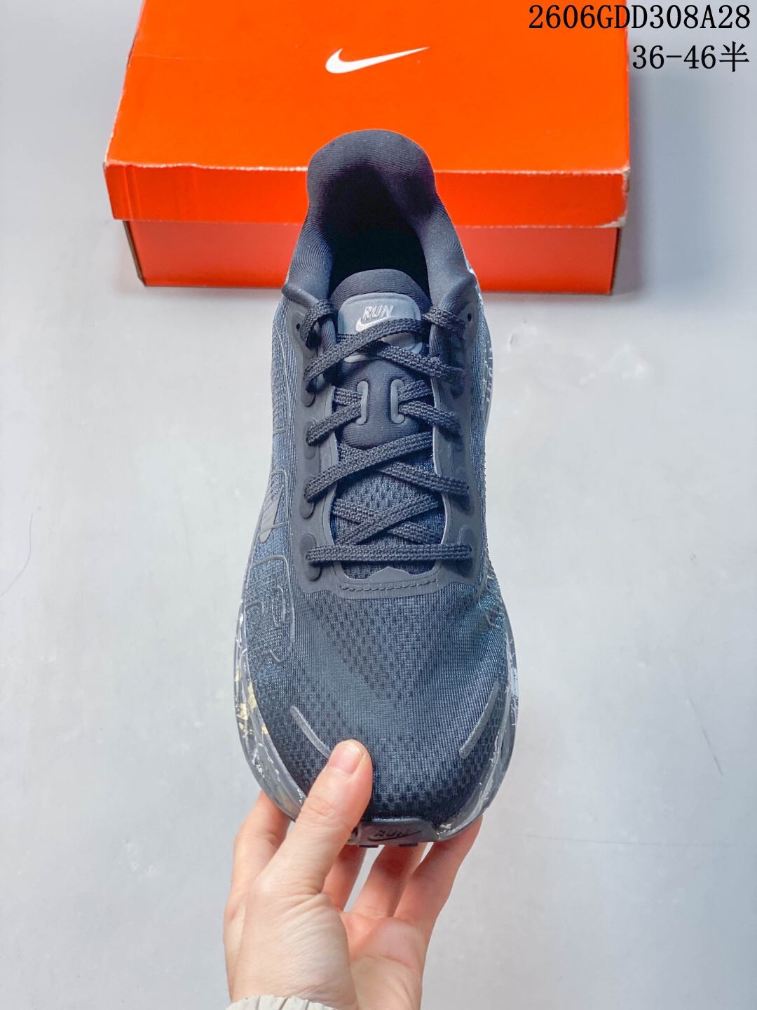 Nike Running Shoes detail view 1