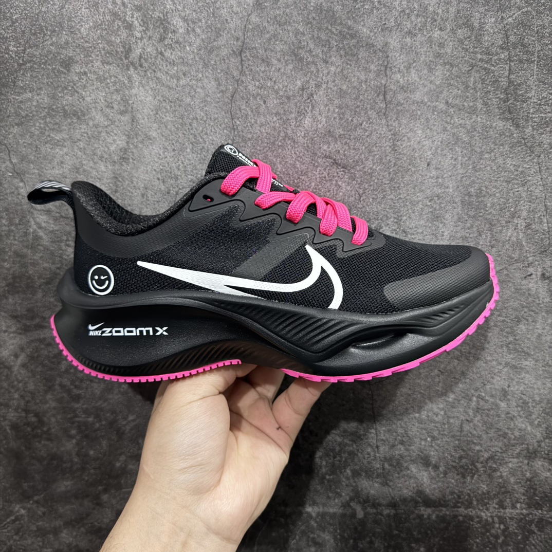 Nike Zoom Plus Running Shoes main view