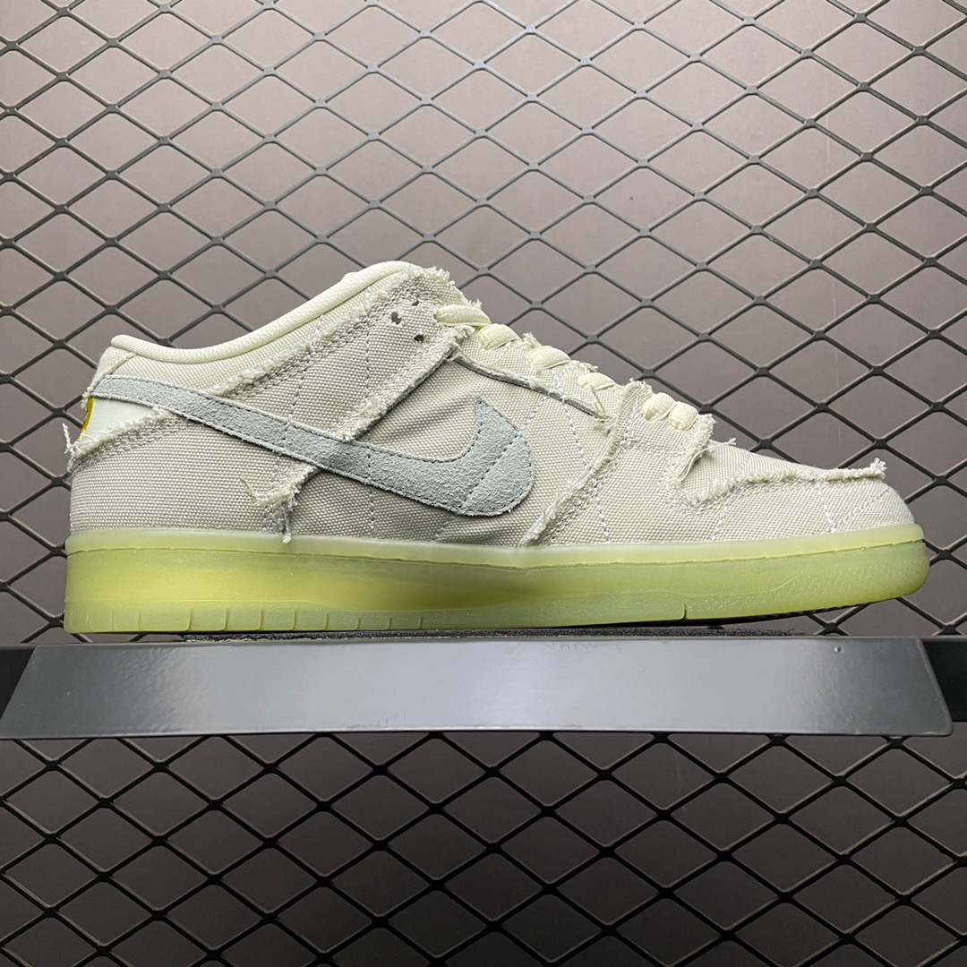 Nike Dunk Casual Shoes Cream detail view 2