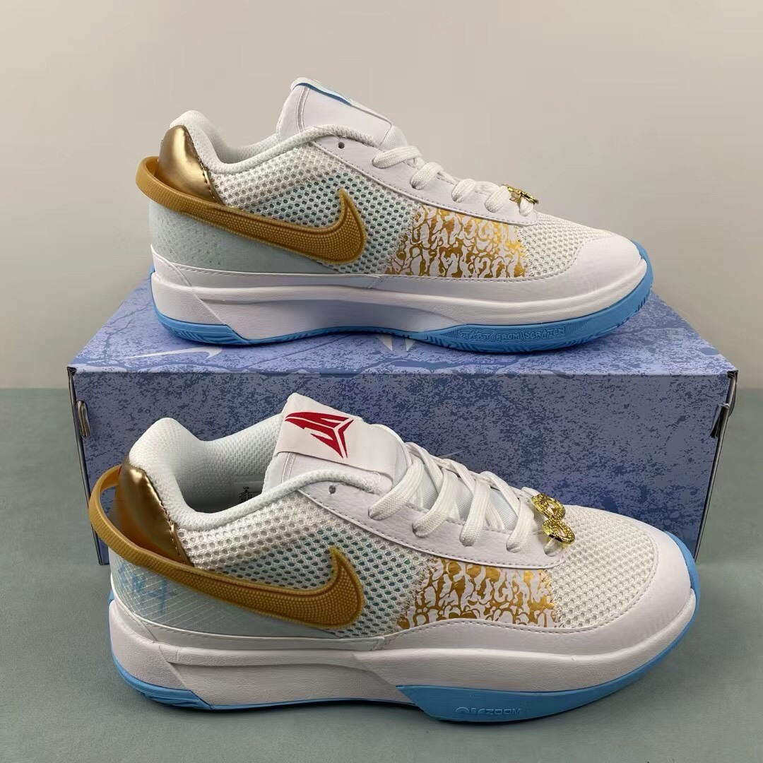 Nike Basketball Shoes main view