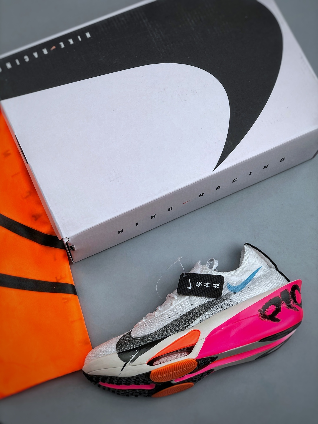 Nike Sneakers detail view 2