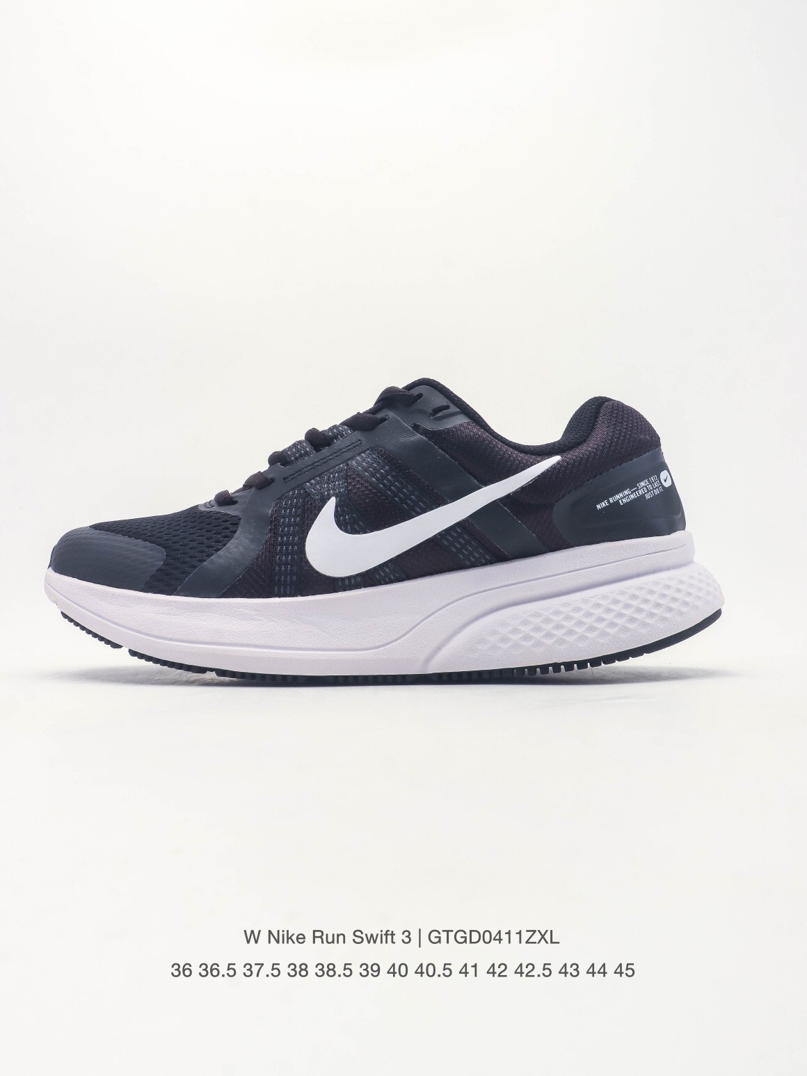 Nike Running Shoes main view
