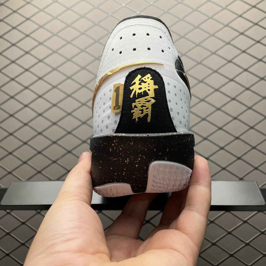 Nike Sneakers detail view 1