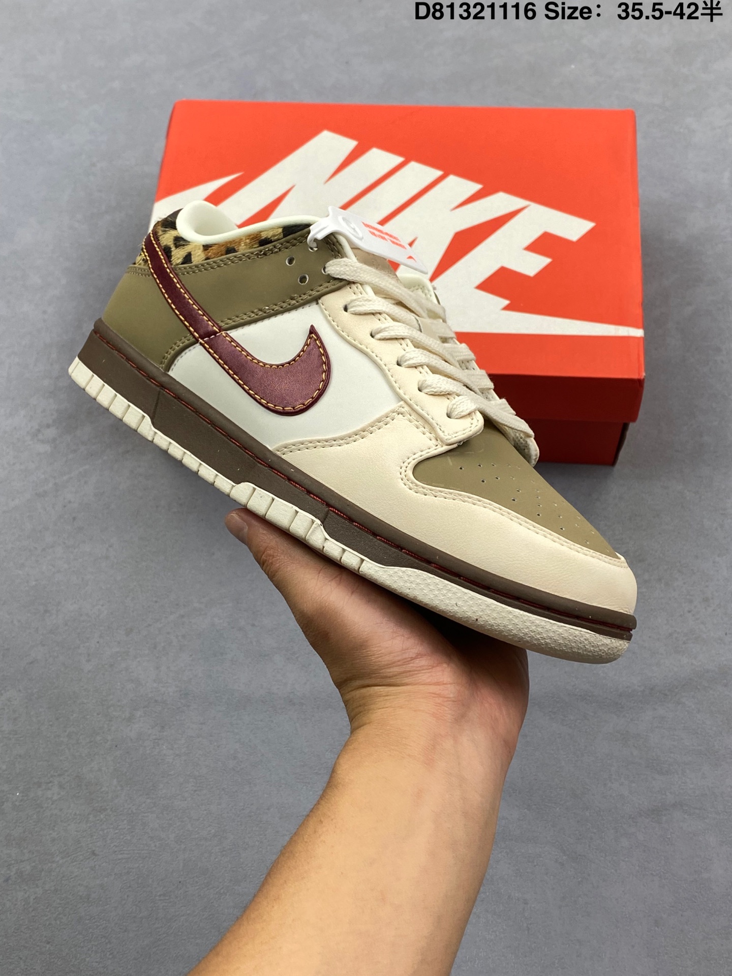 Nike Dunk Casual Shoes White main view