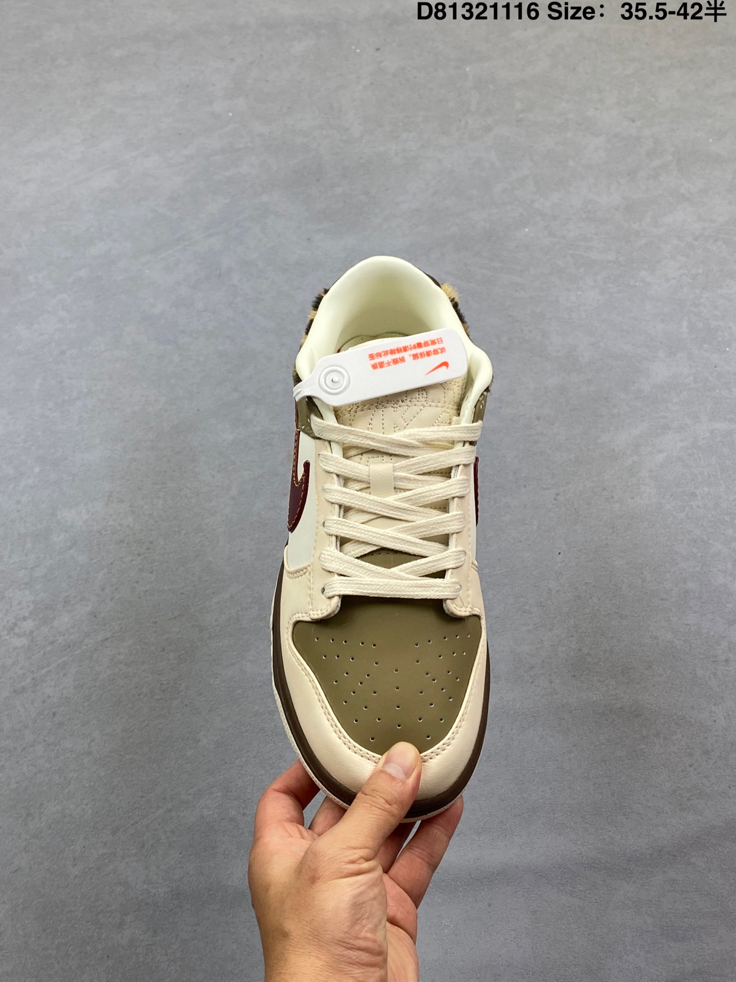 Nike Dunk Casual Shoes White detail view 1