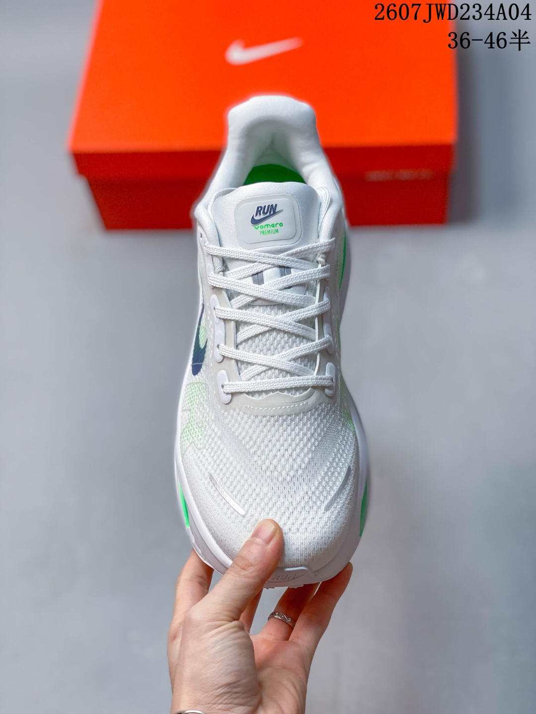 Nike Running Shoes detail view 1