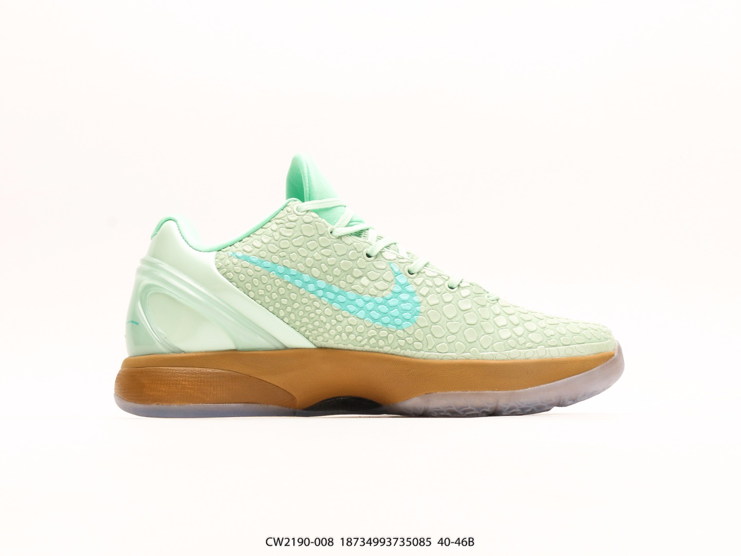 Nike Sneakers detail view 1