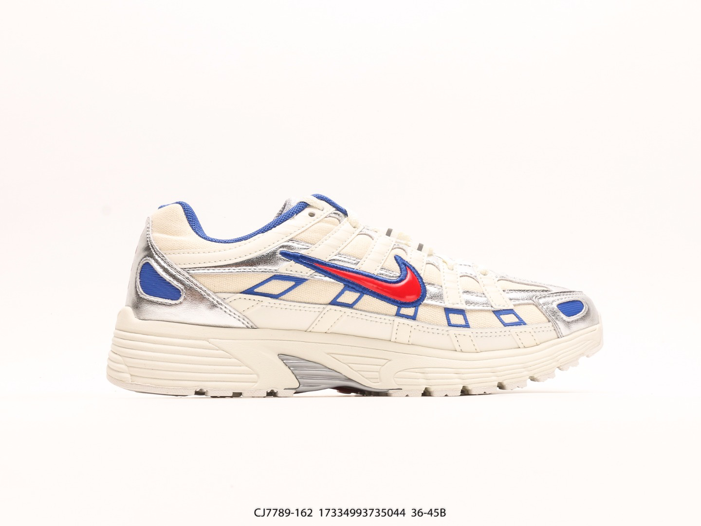 Nike Running Shoes detail view 1