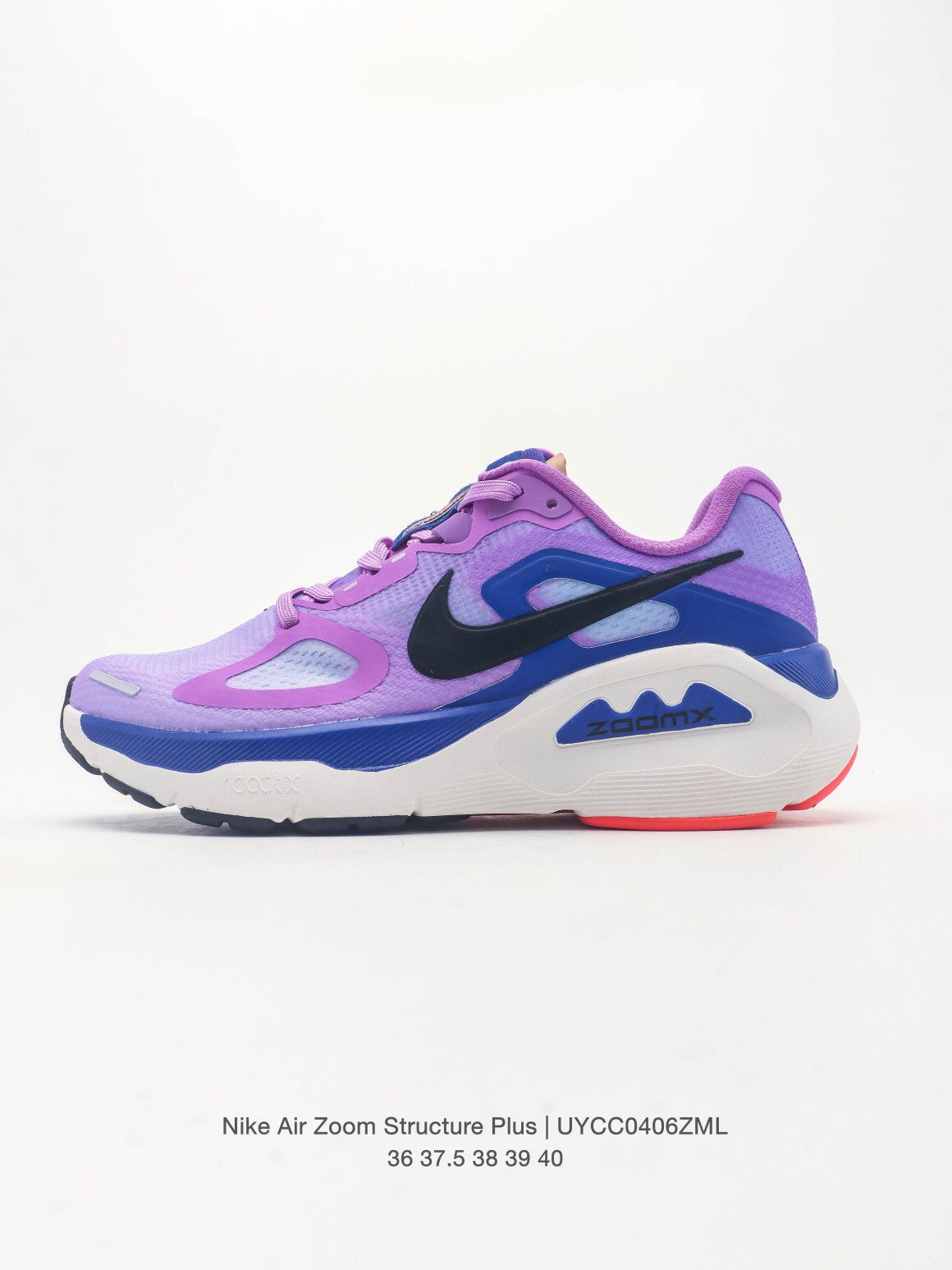 Nike Running Shoes main view