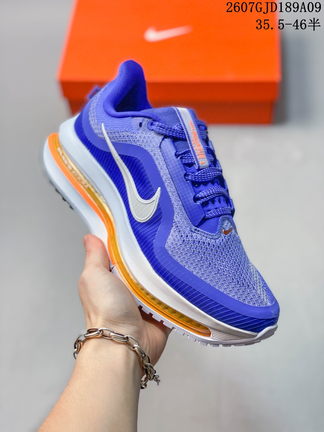 Nike Running Shoes main view